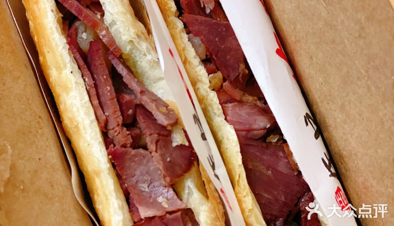 这个火烧的皮可真优秀