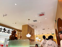 -黄记煌三汁焖锅(悦方IDmall店)