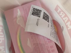 -泡泡玛特POPMART(石景山万达店)