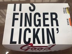 门面-肯德基(胜利店)