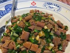 旺角海肠捞饭-旺角小渔村(二马路店)