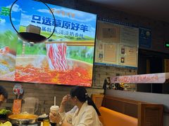 -呷哺呷哺(隆基泰和店)