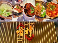 -啫神·广州地标美食(北京路店)