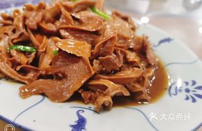 Stir-fried Dried Bamboo Shoots