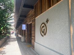 -高原家咖啡(博爱路店)