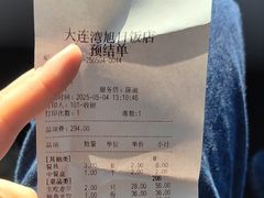 -大连湾旭日饭店(大连湾店)