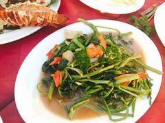 -Mai Mai Restaurant