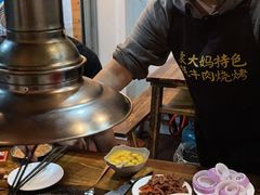 -袁大妈高原特色牦牛肉石棉烧烤(雅安店)