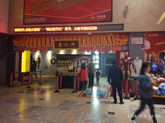 -万达影城 太原龙湖激光IMAX万达广场店(解放路店)