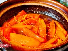啫啫木瓜-煲煲好(朝阳门店)