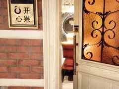 -大鸭梨烤鸭(左家庄店)