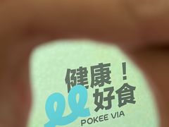 -成都银泰中心in99