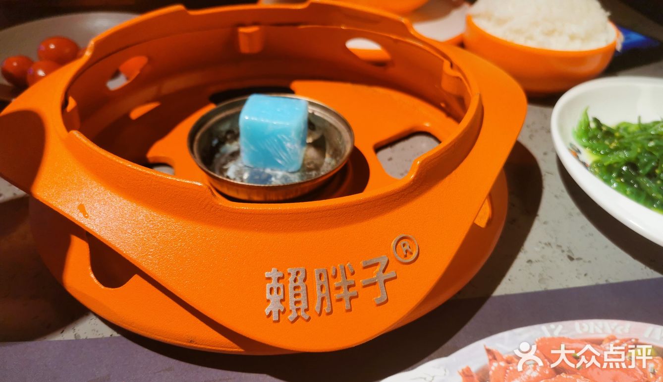 嘿，蟹肉煲