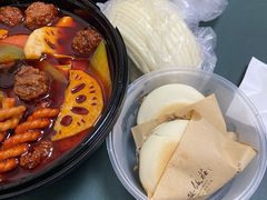 -西安饭庄·非遗陕菜(钟楼店)