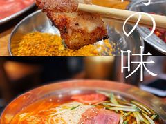 -原始泥炉烤肉(总店)
