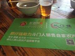 -大赤坎肥仔强烧味海鲜餐厅(大赤坎店)