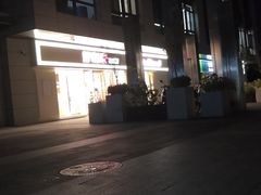 -好利来(回龙观东大街店)
