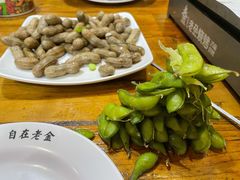 毛豆-清真·金鑫隆牛羊肉(环山路店)