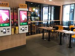 -麦当劳(天塔道店)