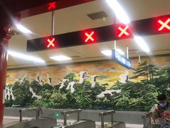 -前门(地铁站)