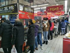 -青岛利群四方购物广场