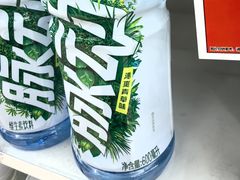 -天津国贸购物中心