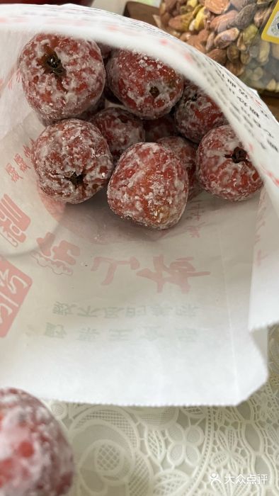 阿男野栗王(金门路店)图片