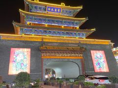-鼓楼夜市