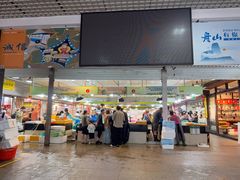 -东河市场