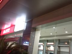 -中国工商银行(成都春熙路步行街支行)
