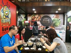 -大呼过瘾臭臭锅(兴隆店)