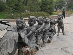 -河北省园博园