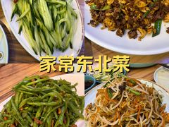 -合合春饼·酱骨·东北菜(潘家园店)