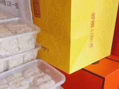 -映庐·江西菜(北航店)
