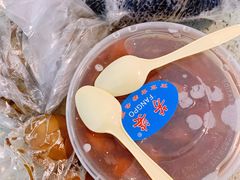 乌饭团-芳婆糕团店(王府大街店)