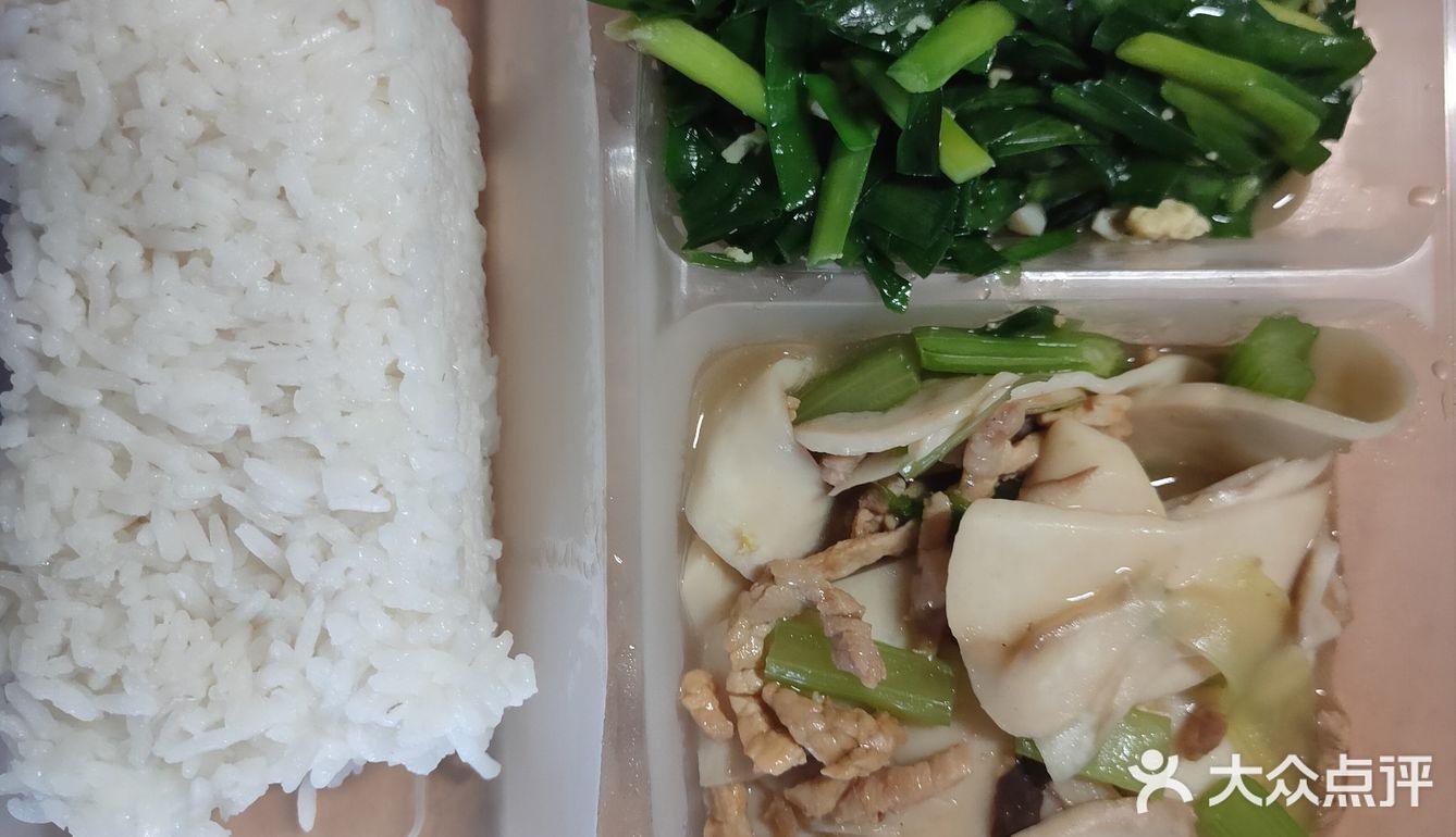湖大四食堂YYDS便宜又好吃