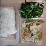 湖大四食堂YYDS便宜又好吃