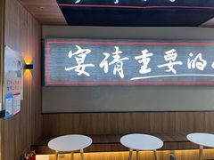 -一味一厨(泰华店)