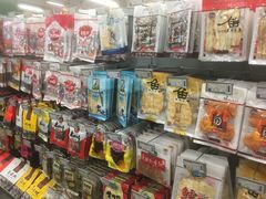 -大商超市(银岛店)