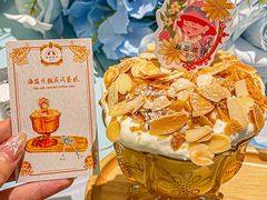 -秘密旅行Bonjour(黑金冠 江南西店)