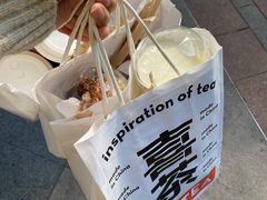 -喜茶(上海正大广场店)