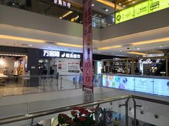 -万达广场(无锡滨湖店)