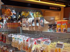 -MARSMART PETS火星宠物超市(1733店)
