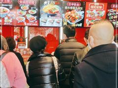 -永和大王(宜山店)