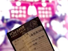 -沃美影城焕影岛LED/中国巨幕(万象汇店)