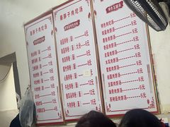 -秦胖子肉陀良心店