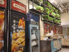 -撒拉花儿·新疆菜·清真(太阳宫店)