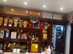-箪食巷私房菜馆·鲁菜(玉函路店)