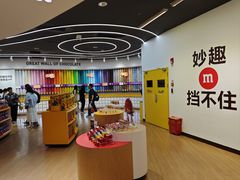 -m豆巧克力世界(上海世茂广场店)