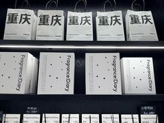 -观音桥步行街